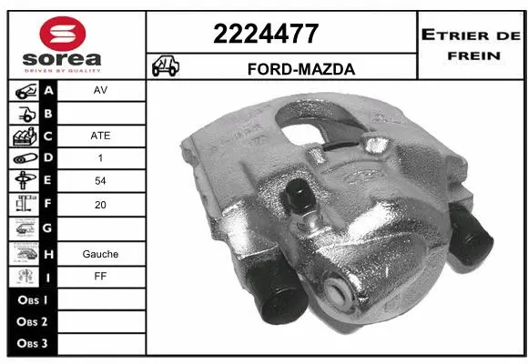 Brake Caliper (2224477)