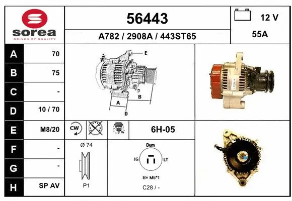 Alternator (56443)