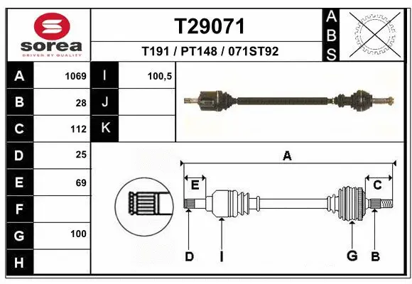 Drive Shaft (T29071)