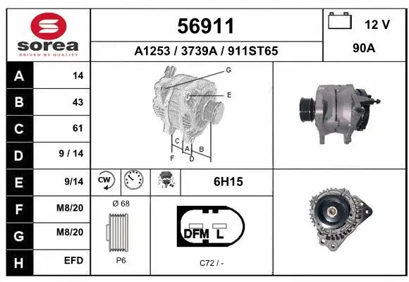 Alternator (56911)