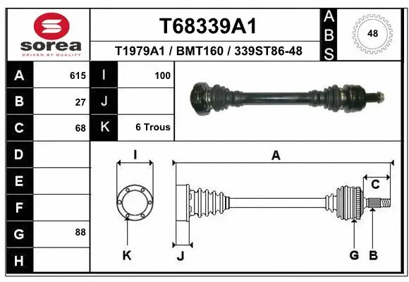Drive Shaft (T68339A1)