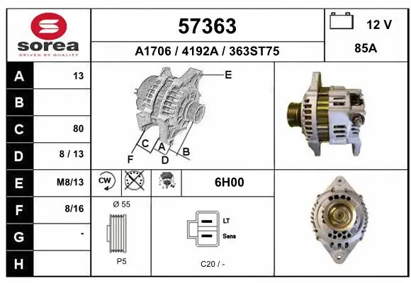 Alternator (57363)