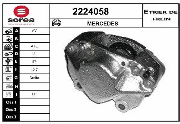 Brake Caliper (2224058)