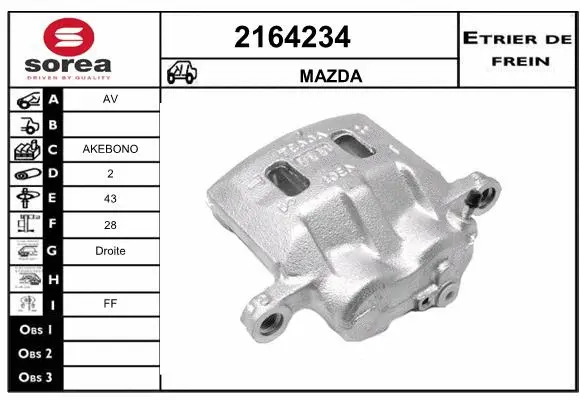 Brake Caliper (2164234)