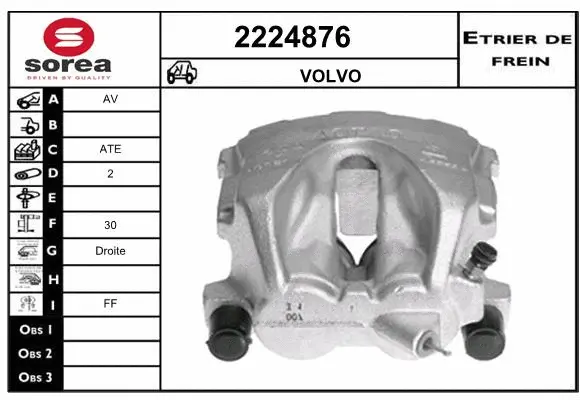Brake Caliper (2224876)