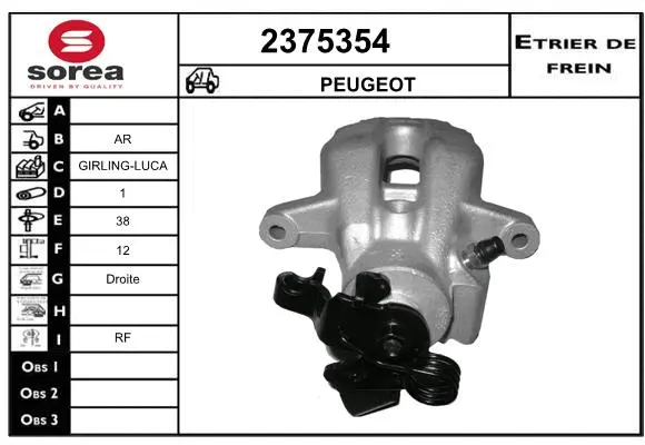 Brake Caliper (2375354)