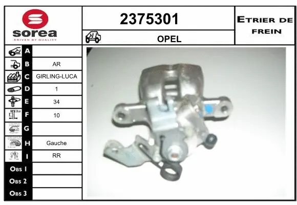 Brake Caliper (2375301)