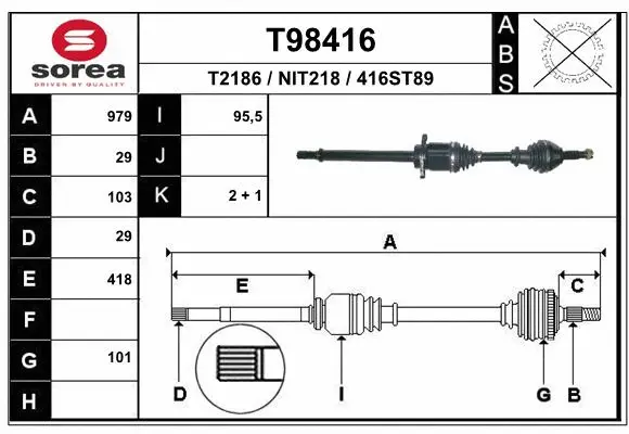Drive Shaft (T98416)