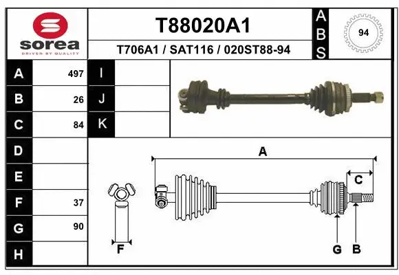 Drive Shaft (T88020A1)