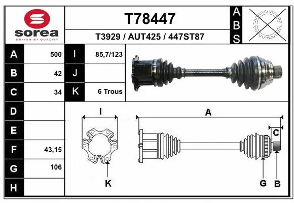 Drive Shaft (T78447)