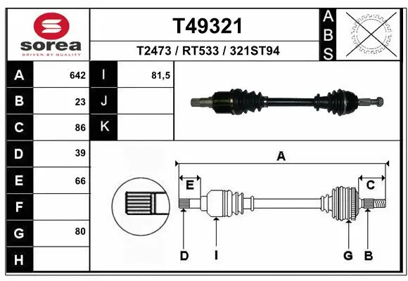 Drive Shaft (T49321)