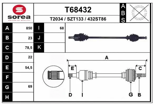 Drive Shaft (T68432)