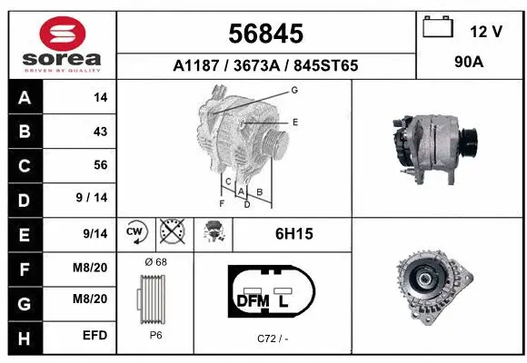 Alternator (56845)