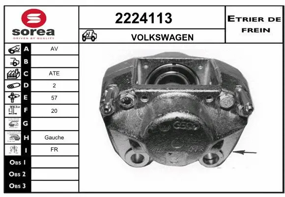 Brake Caliper (2224113)