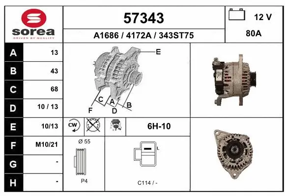 Alternator (57343)