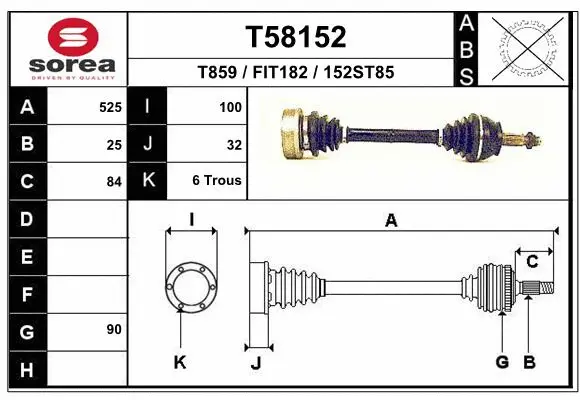 Drive Shaft (T58152)