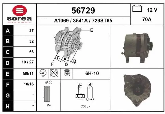 Alternator (56729)