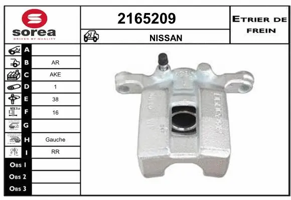 Brake Caliper (2165209)