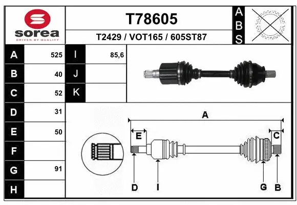Drive Shaft (T78605)