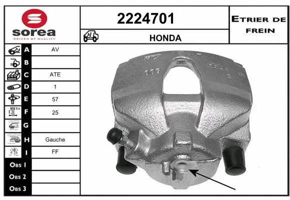 Brake Caliper (2224701)