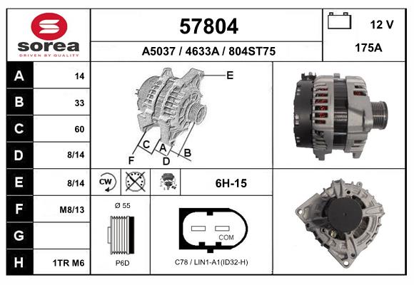 Alternator (57804)