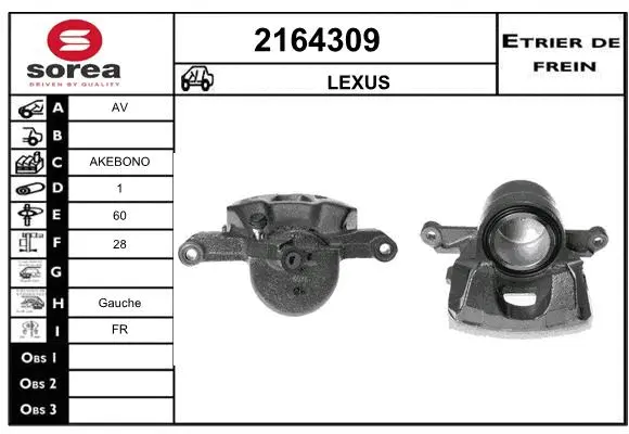 Brake Caliper (2164309)