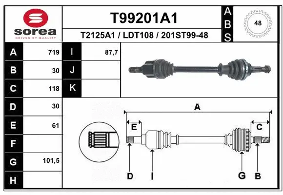Drive Shaft (T99201A1)