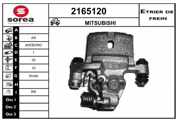Brake Caliper (2165120)