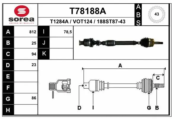 Drive Shaft (T78188A)