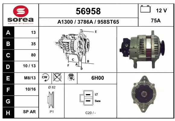 Alternator (56958)