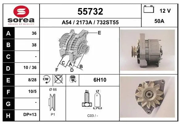 Alternator (55732)