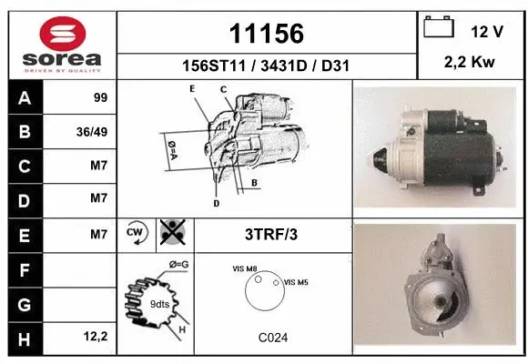 Starter (11156)