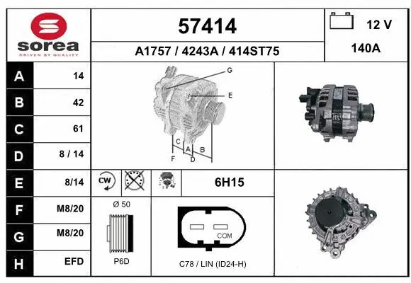 Alternator (57414)