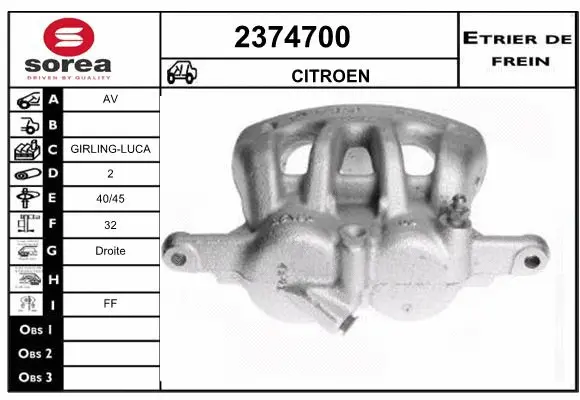 Brake Caliper (2374700)