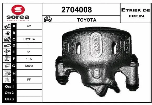 Brake Caliper (2704008)