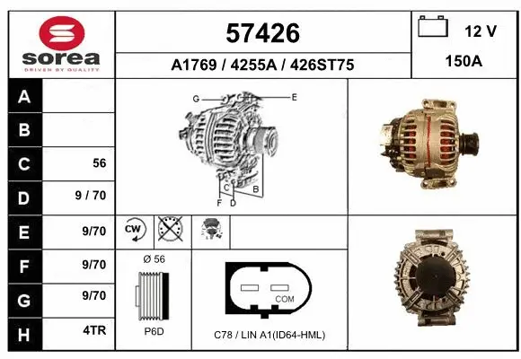 Alternator (57426)