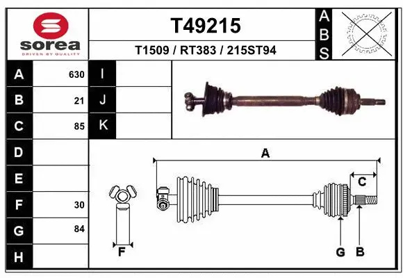 Drive Shaft (T49215)