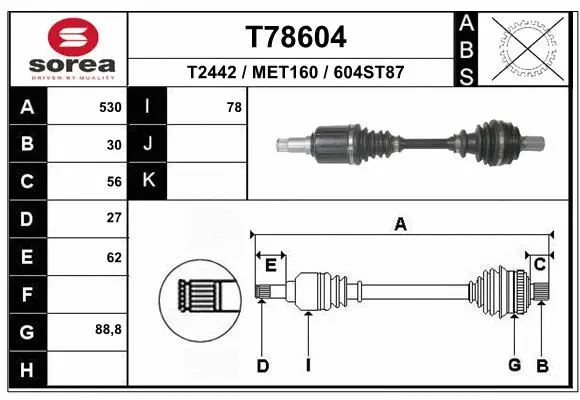 Drive Shaft (T78604)