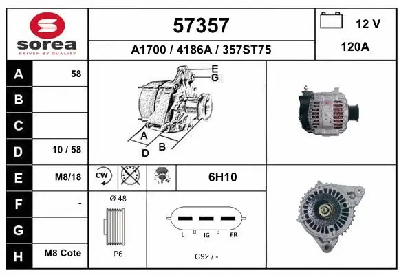 Alternator (57357)
