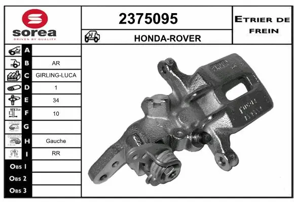 Brake Caliper (2375095)