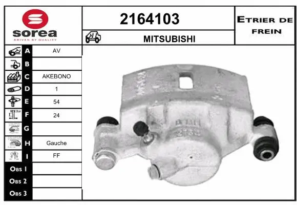 Brake Caliper (2164103)