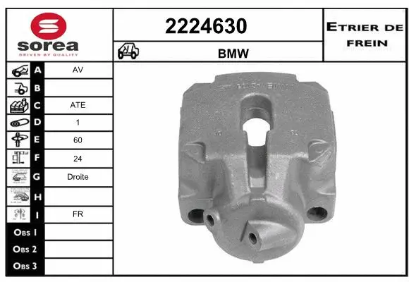 Brake Caliper (2224630)