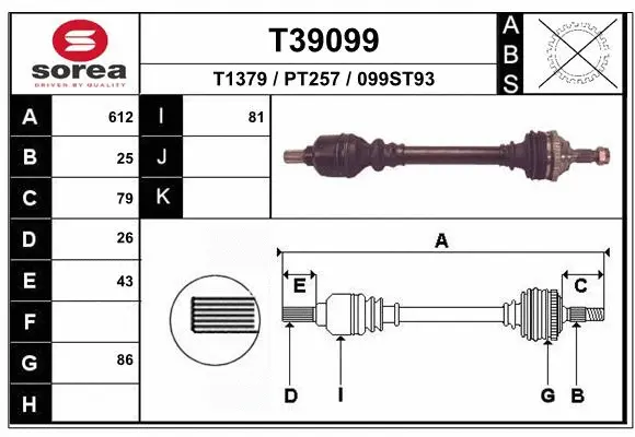 Drive Shaft (T39099)