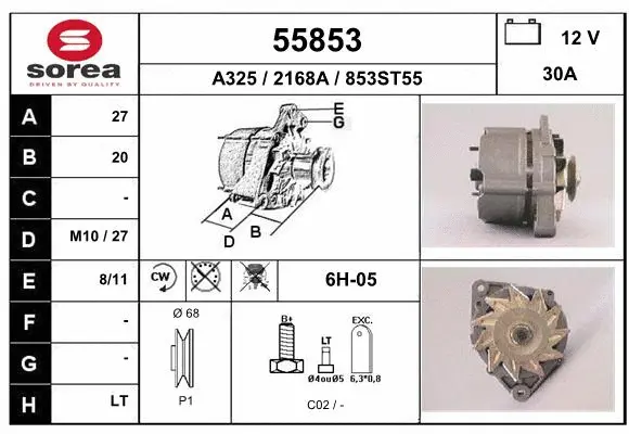Alternator (55853)