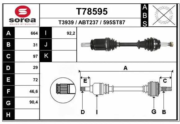 Drive Shaft (T78595)