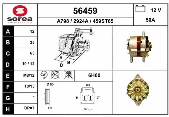 Alternator (56459)
