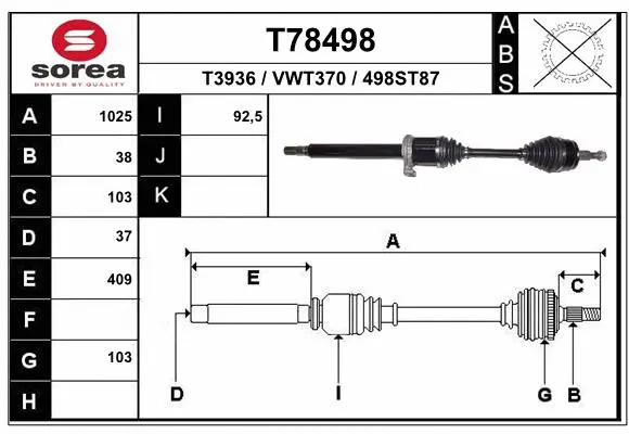 Drive Shaft (T78498)