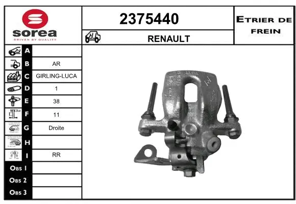 Brake Caliper (2375440)