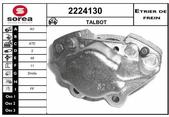 Brake Caliper (2224130)