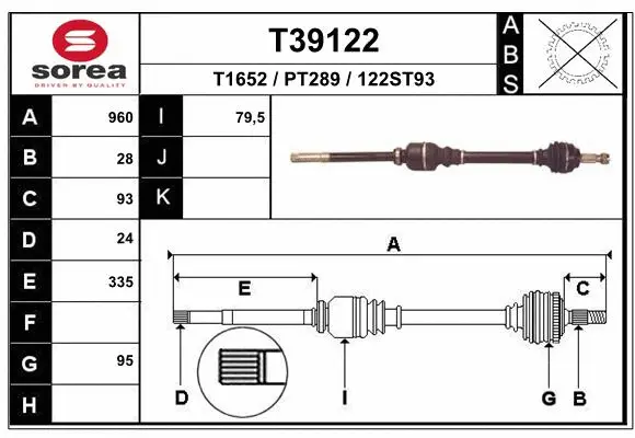 Drive Shaft (T39122)